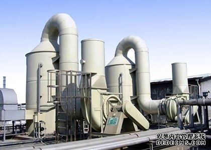 廢氣凈化塔